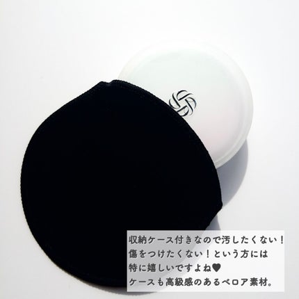 AQ オーラ リフレクター/DECORTÉ/プレストパウダーを使ったクチコミ(6枚目)