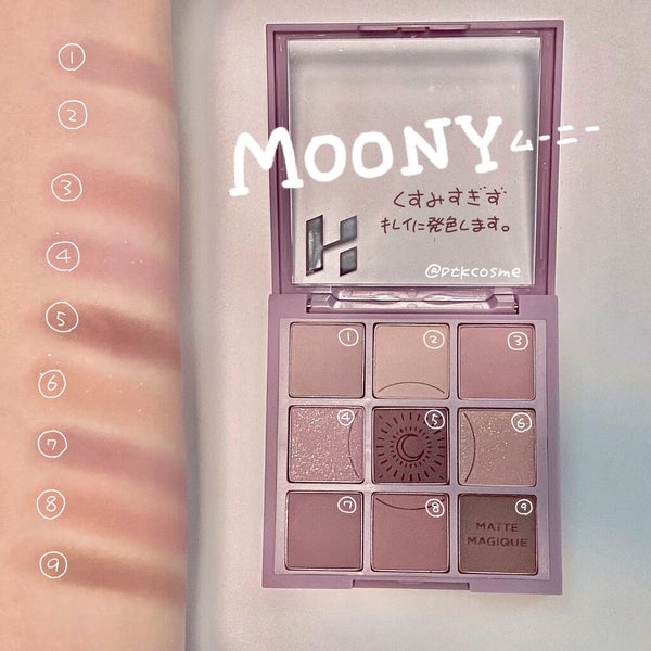 マイフェイブムードアイパレット 9カラー/HOLIKA HOLIKA/アイシャドウパレット by PTK(ぱつこ)