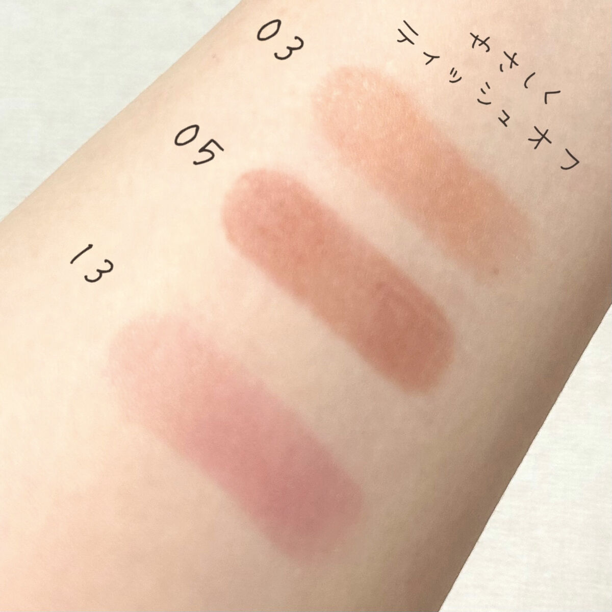 ケイト リップモンスター/KATE/口紅を使ったクチコミ（3枚目）