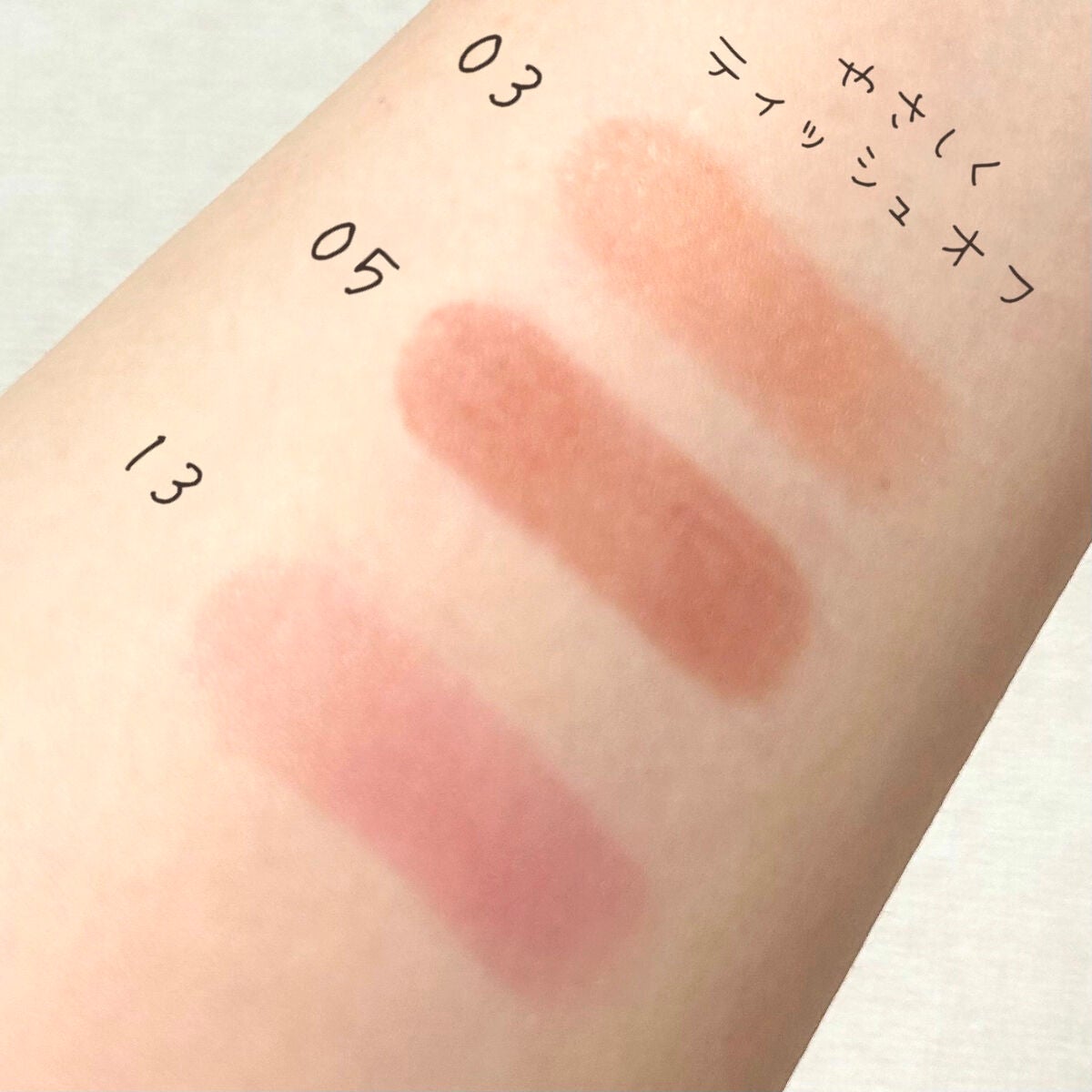 ケイト リップモンスター/KATE/口紅を使ったクチコミ(3枚目)