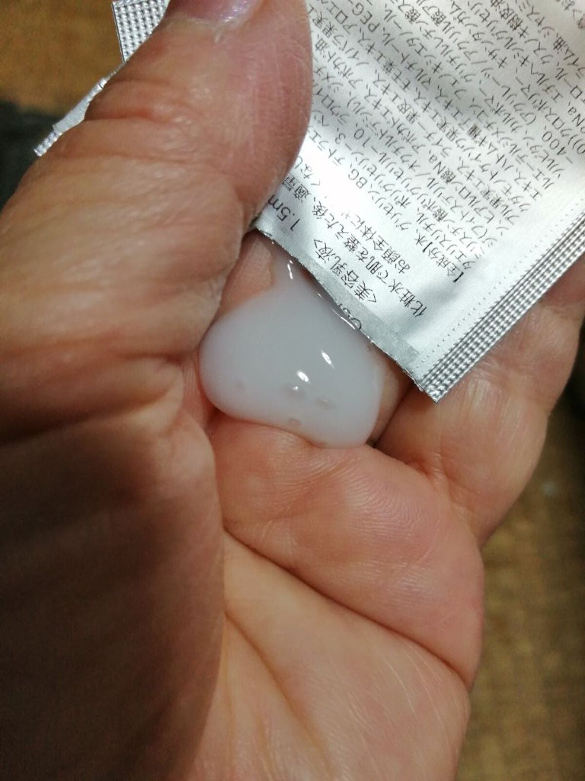 ブルーミングローション/cerXcer/化粧水を使ったクチコミ(2枚目)