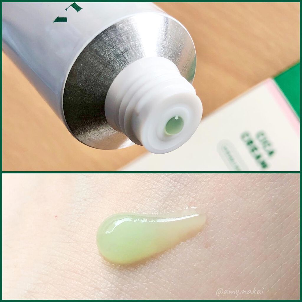 CICA クリーム/VT/フェイスクリームを使ったクチコミ(2枚目)