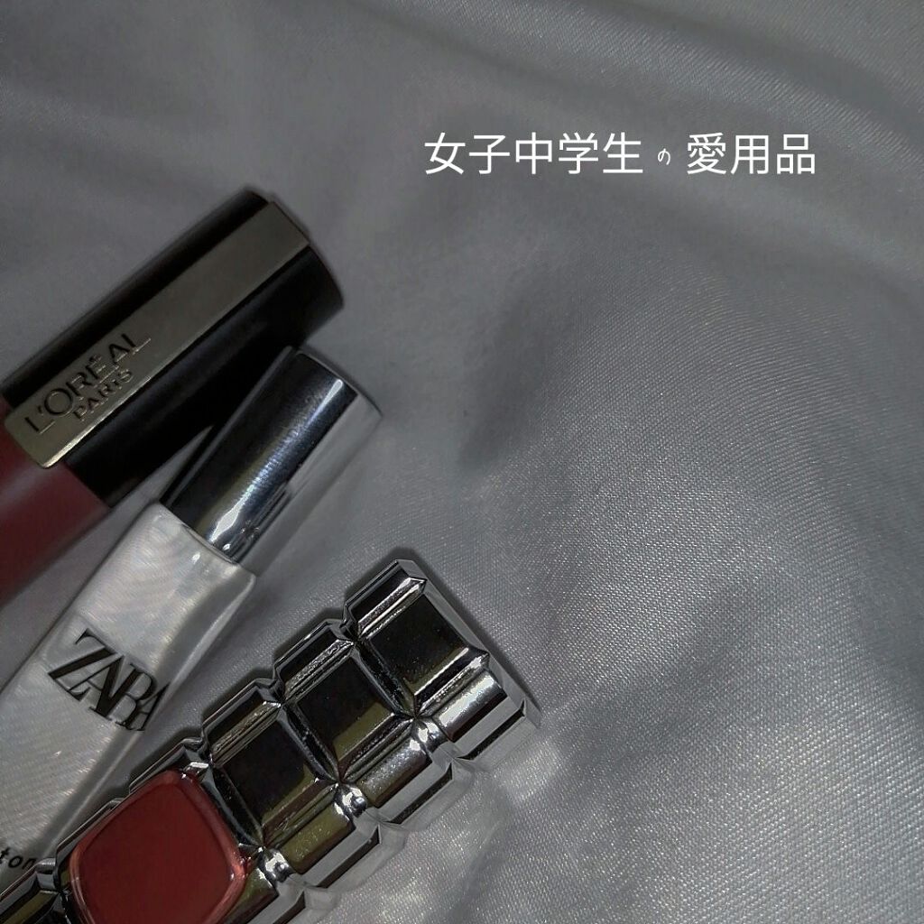 ルージュシグネチャー /ロレアル パリ/リップグロスを使ったクチコミ（1枚目）