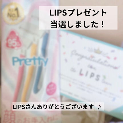 プリティー フェイス T型/貝印/シェーバーを使ったクチコミ(2枚目)