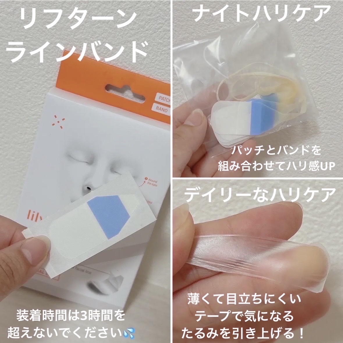 セルターンクリーム 100ml/リリーイブ/フェイスクリームを使ったクチコミ（3枚目）