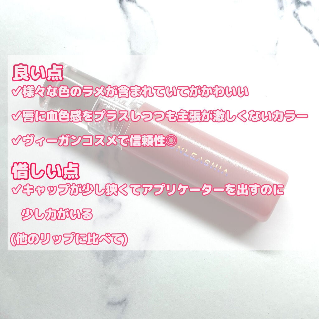 ノンスティッキーダズルティント/unleashia/リップティントを使ったクチコミ(6枚目)