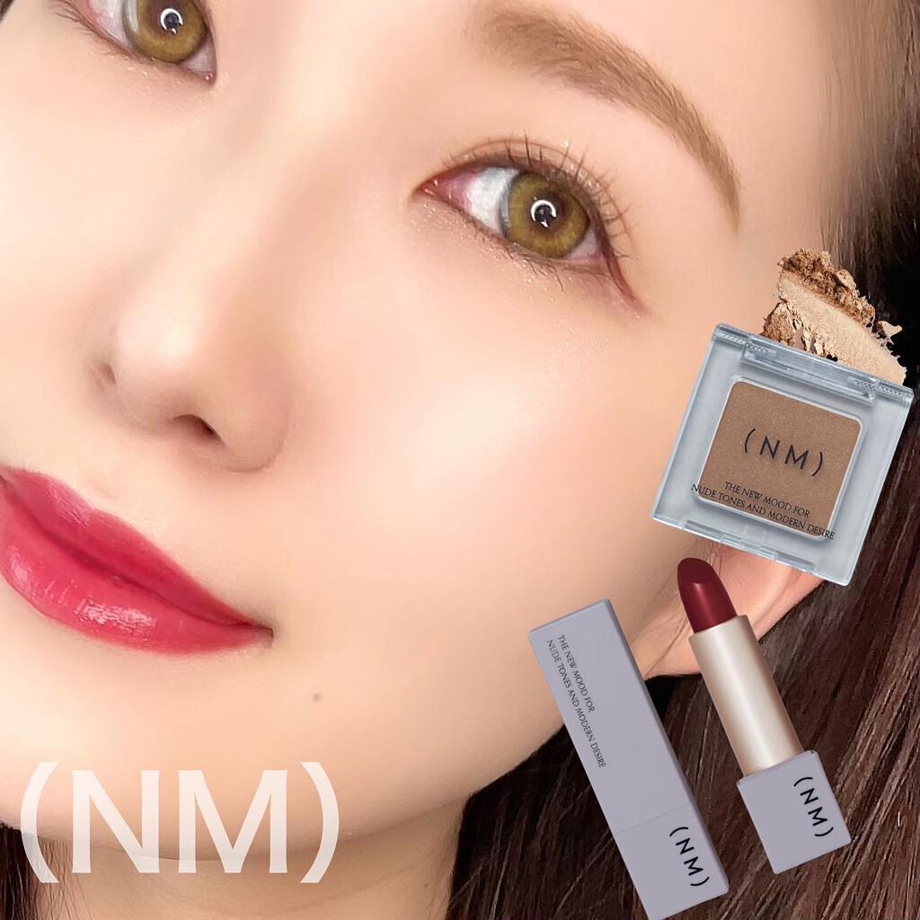 リップスティック/(NM)/口紅を使ったクチコミ（1枚目）