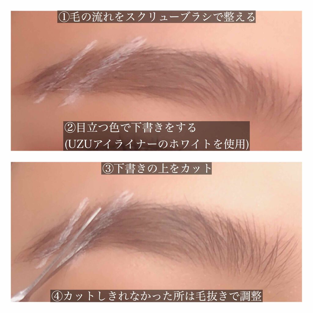 ダブルエンドアイブロウブラシ スクリュータイプ/ロージーローザ/メイクブラシを使ったクチコミ（3枚目）