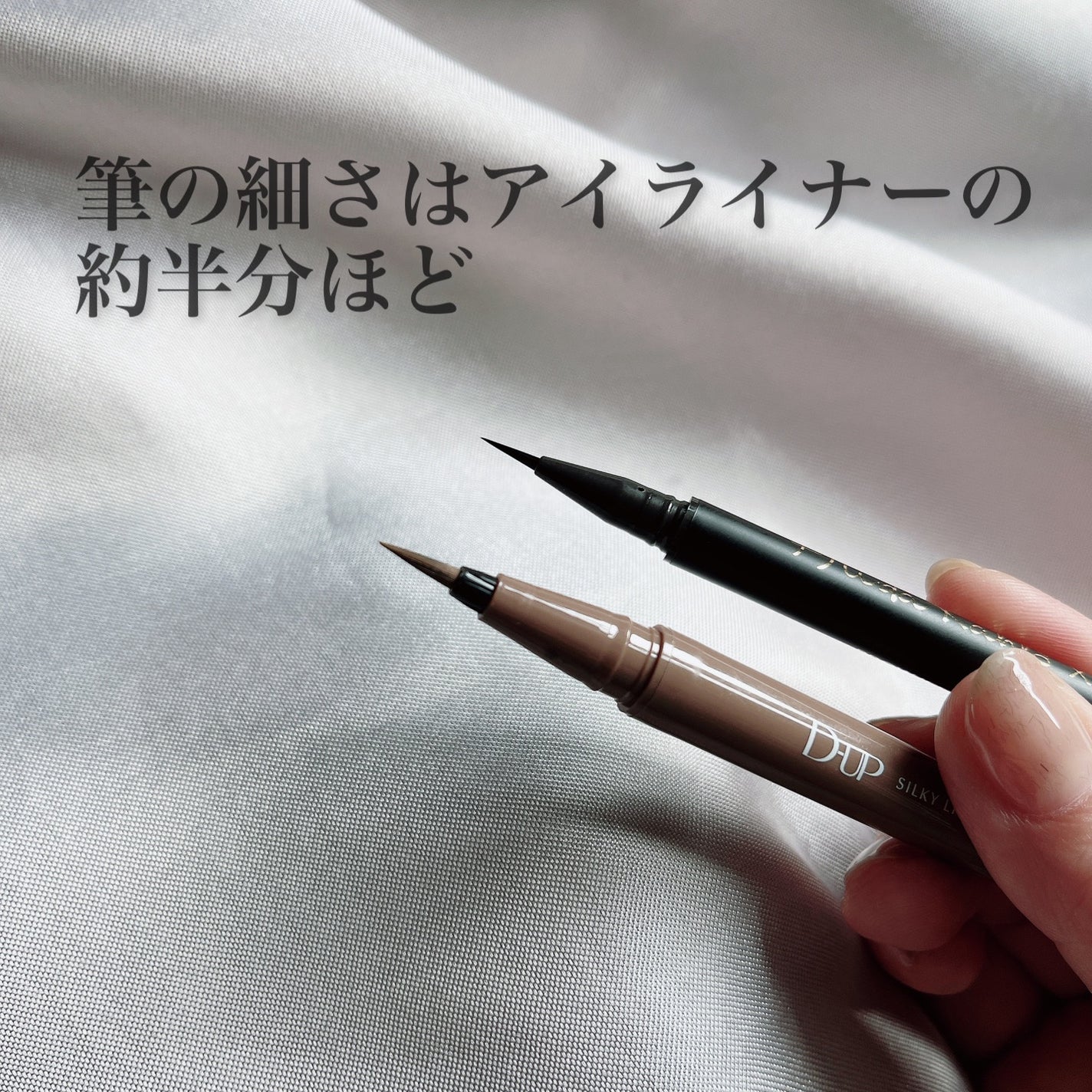 フリーダーカーロ ブロウアイコンリキッドブロウペン/SHEGLAM/リキッドアイブロウを使ったクチコミ(5枚目)