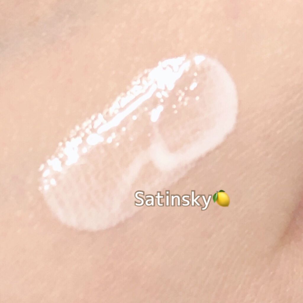 スキンアクア スーパーモイスチャージェル/スキンアクア/日焼け止めジェルを使ったクチコミ（3枚目）