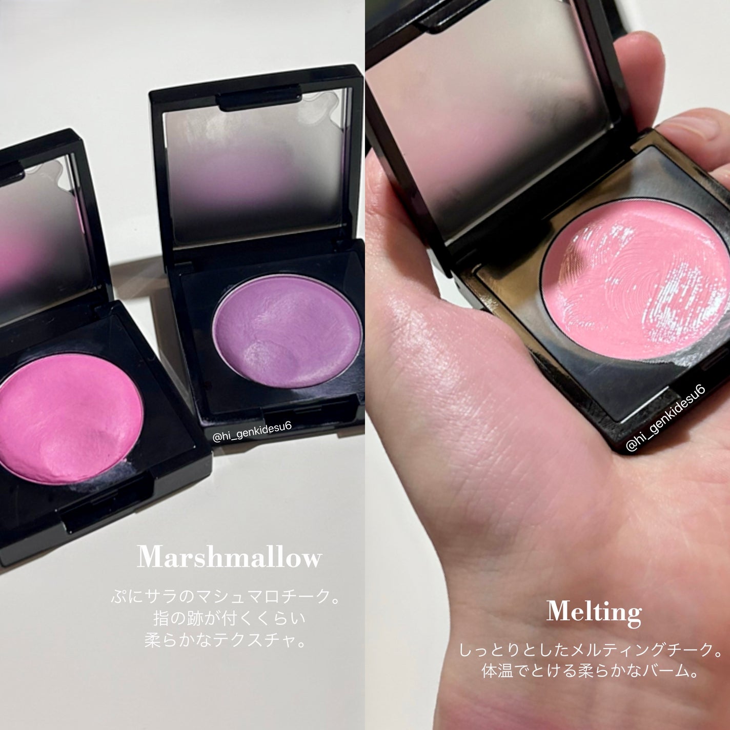 (Peter&Wendy Collection) Be My Wendy Melting Blusher/Dinto/ジェル・クリームチークを使ったクチコミ(3枚目)