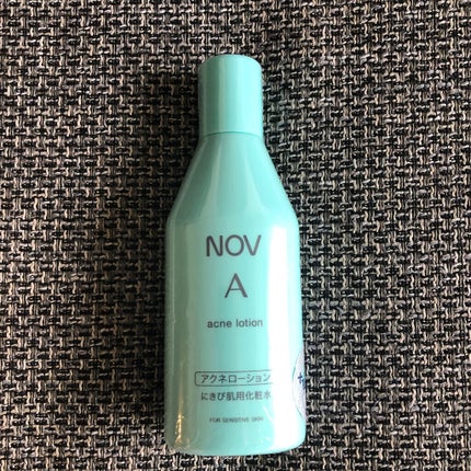 ノブ A アクネソープ/NOV/洗顔石鹸を使ったクチコミ(9枚目)