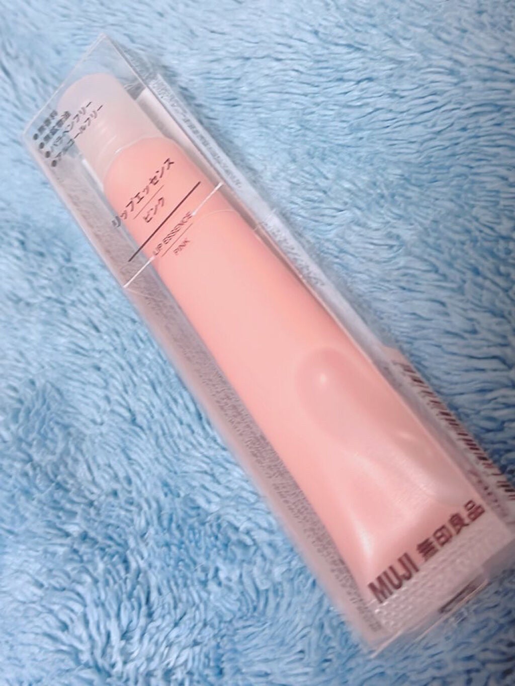 リップエッセンス/無印良品/リップケアを使ったクチコミ(3枚目)