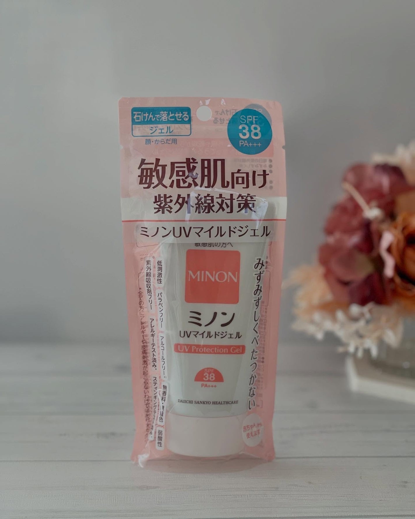 ミノンUVマイルドジェル/ミノン/日焼け止めジェルを使ったクチコミ(1枚目)