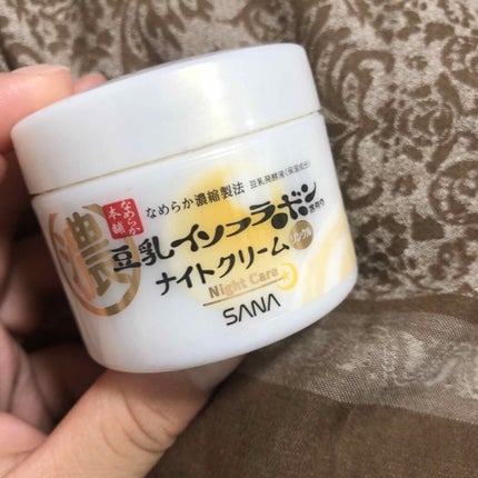 ヴァセリン アドバンスドリペア ボディローション 無香料/ヴァセリン/ボディローションを使ったクチコミ(2枚目)
