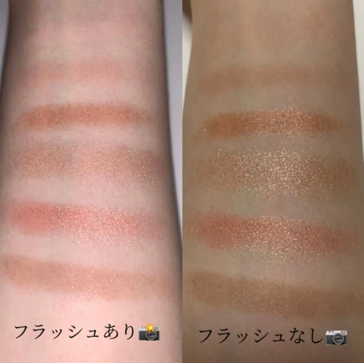 ♡せーにゃん♡🌷 on LIPS 「一目惚れアイシャドウ♡/今回はheme アイカラーパレットコッ..」(4枚目)