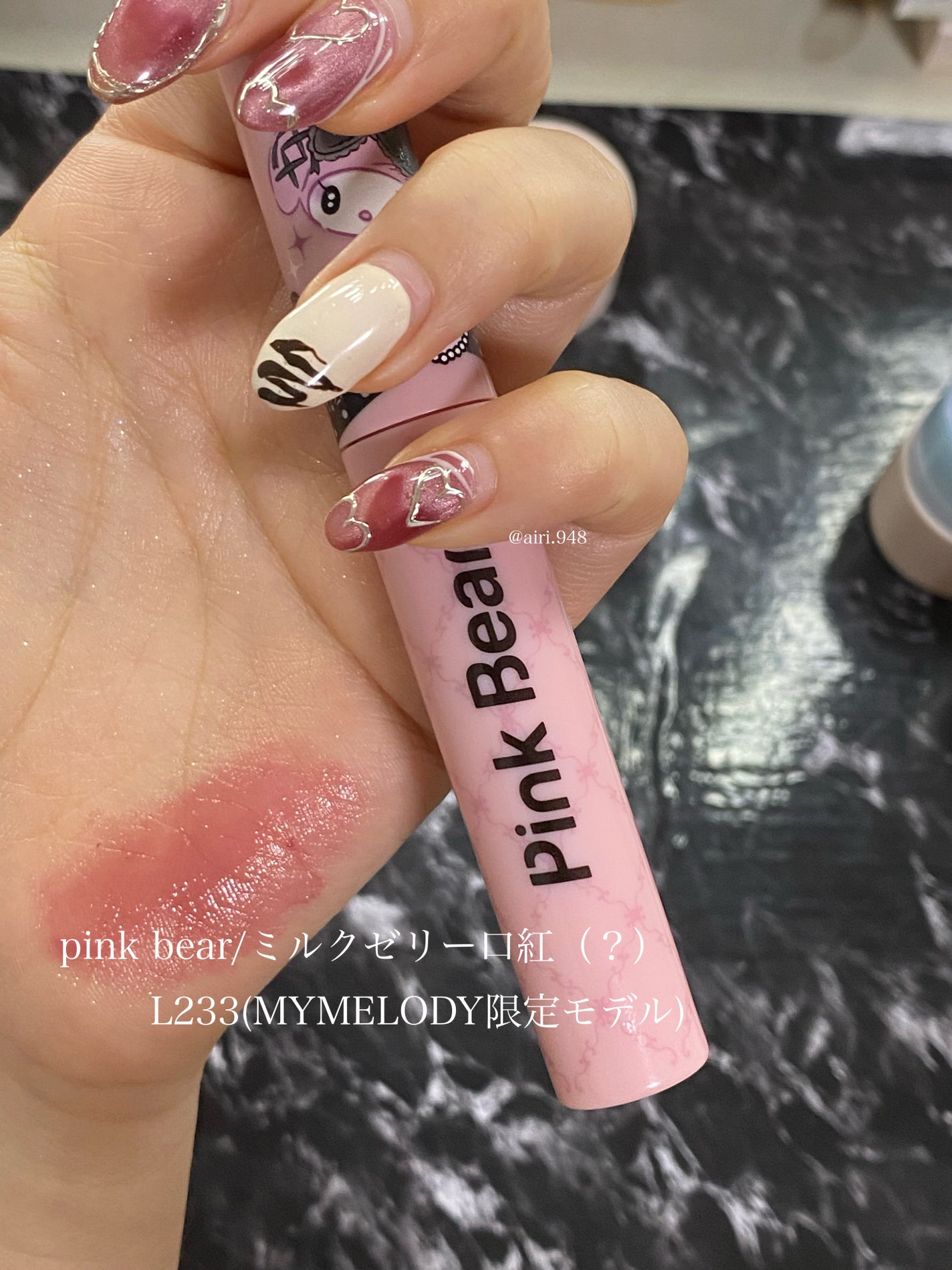 タトゥーちゃん🩵ブルベ夏 on LIPS 「マイメロ好き集まれっっ🌸🩷🩷全く情報がなくて結構挑戦だった中国..」(1枚目)