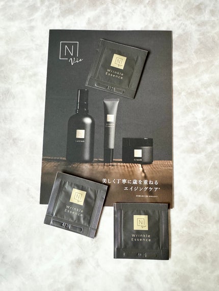 N organic Vie リンクルパックエッセンス/N organic/美容液を使ったクチコミ(1枚目)