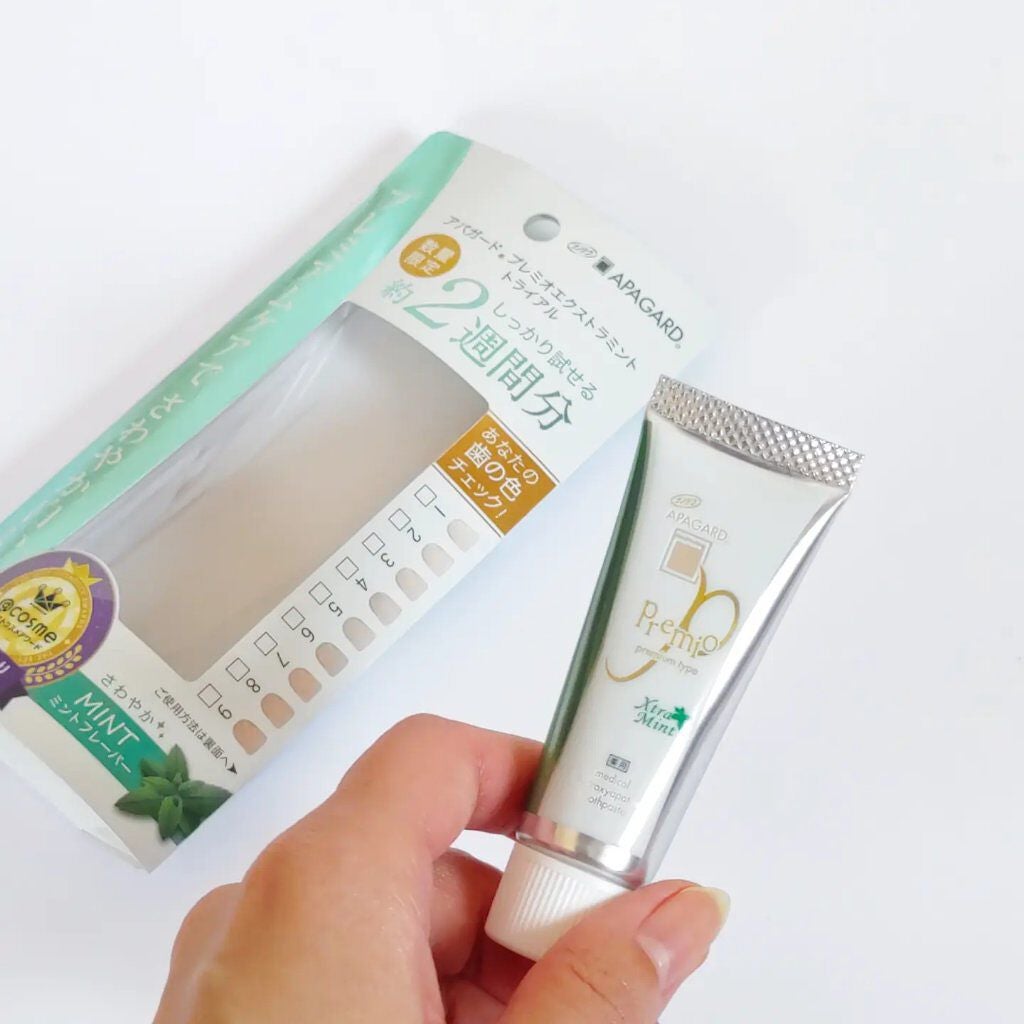 アパガードプレミオ/アパガード/歯磨き粉を使ったクチコミ(3枚目)