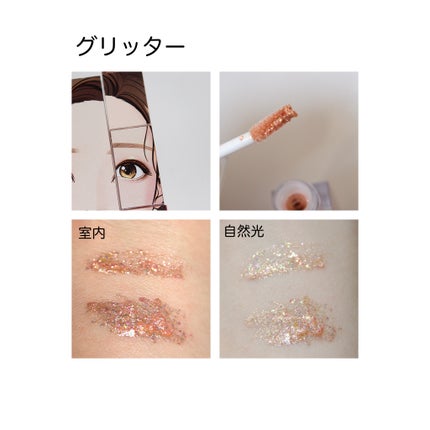 トゥルービューティ ティント/all my things/リップティントを使ったクチコミ(5枚目)