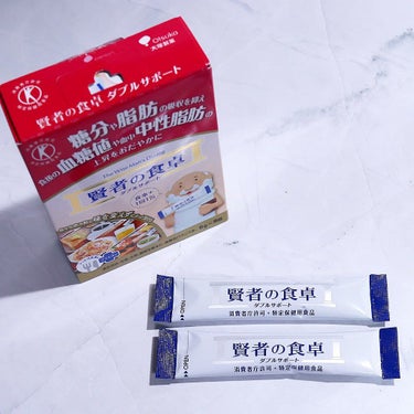 賢者の食卓ダブルサポート/大塚製薬/健康サプリメントを使ったクチコミ（1枚目）