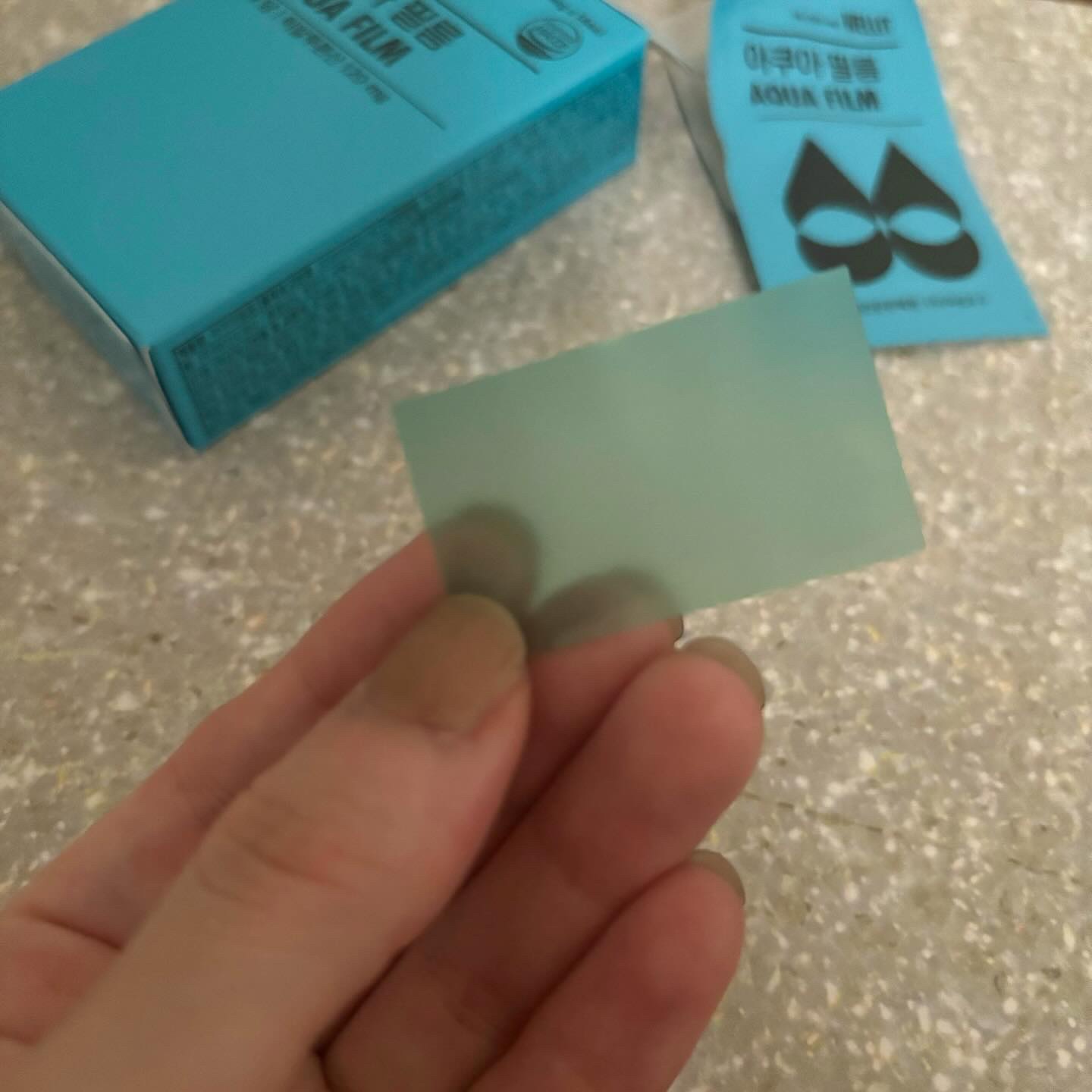 AQUA FILM/WELLIT/美容サプリメントを使ったクチコミ（2枚目）