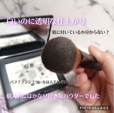 ライトリフレクティングセッティングパウダー　プレスト　N/NARS/プレストパウダーを使ったクチコミ（2枚目）