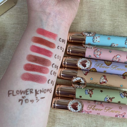 サーカスシリーズ グロッシーリップスティック /FlowerKnows/口紅を使ったクチコミ(4枚目)