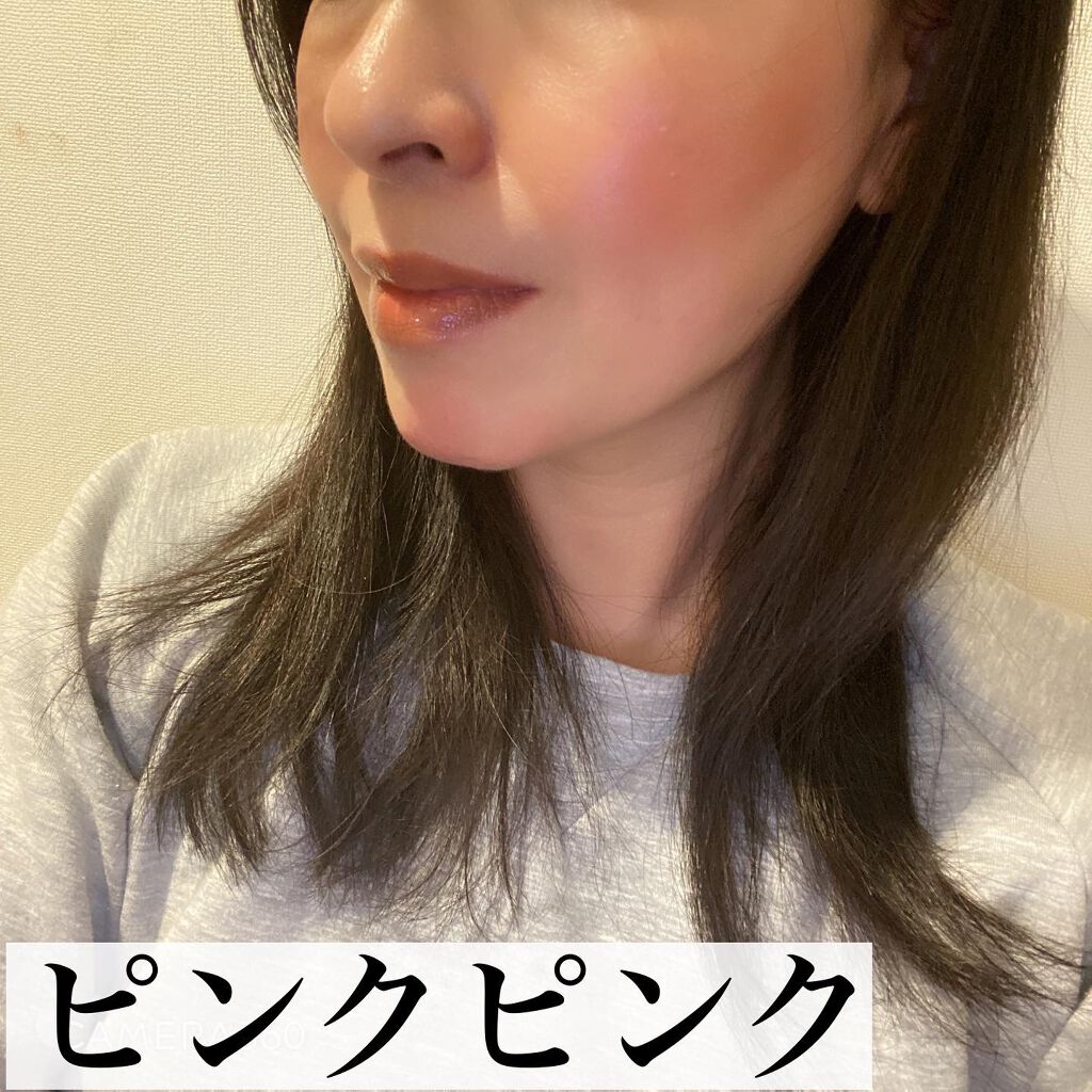 ミネラルパウダーチーク お試しサイズ4点セット/レイチェル ワイン/トライアルキットを使ったクチコミ(5枚目)