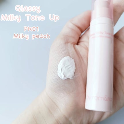 ブルベSET/&nd by rom&nd/メイクアップキットを使ったクチコミ(5枚目)