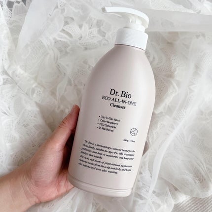 エコオールインワンクレンザー/Dr.Bio/その他洗顔料を使ったクチコミ(3枚目)