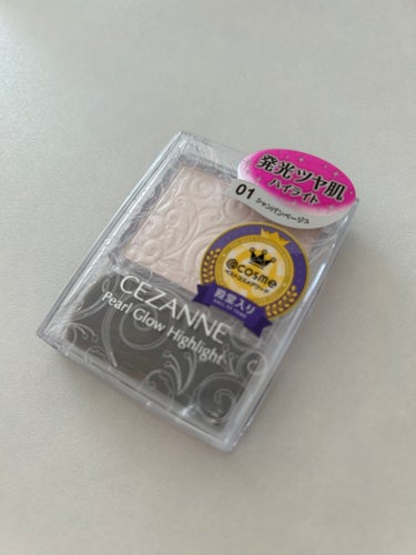 パールグロウハイライト/CEZANNE/パウダーハイライトを使ったクチコミ（1枚目）