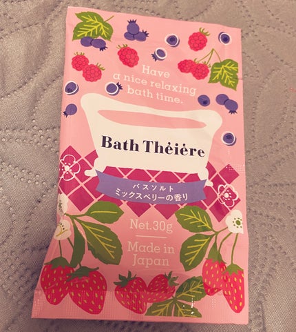 バスティエール バスソルト/DAISO/無機塩系入浴剤を使ったクチコミ(1枚目)