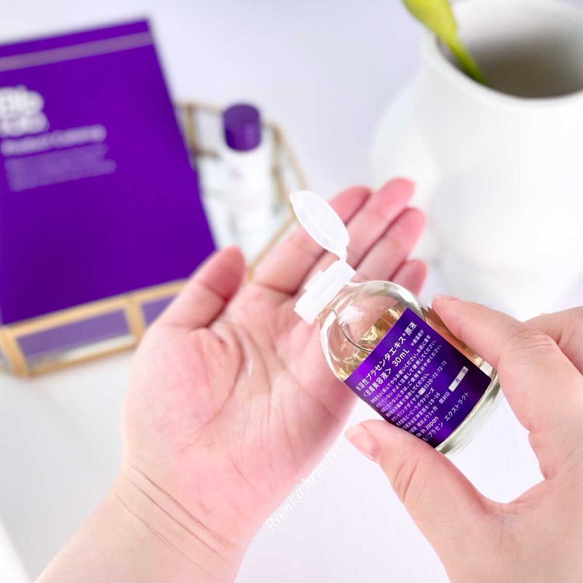 水溶性プラセンタエキス原液/Bb lab./美容液を使ったクチコミ(2枚目)