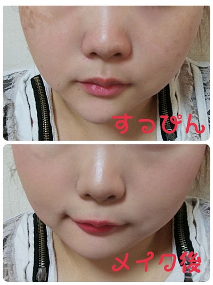 フォトレディ キャンディッド ファンデーション/REVLON/リキッドファンデーションを使ったクチコミ(3枚目)