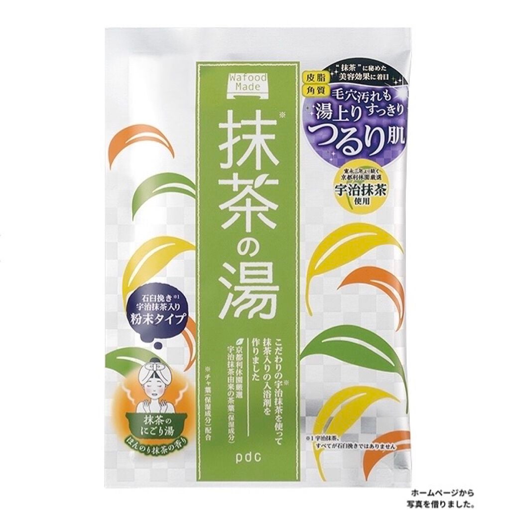 ワフードメイド 宇治抹茶の湯/pdc/保湿系入浴剤を使ったクチコミ(1枚目)
