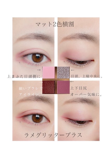 Venus Marble アイシャドウキャットシリーズ/Venus Marble/アイシャドウパレットを使ったクチコミ(7枚目)