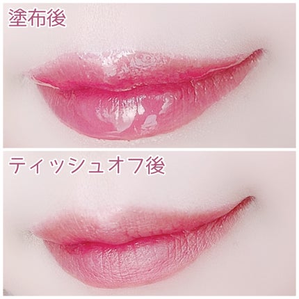 ブラーグロイリップティント/Dinto/リップティントを使ったクチコミ(6枚目)