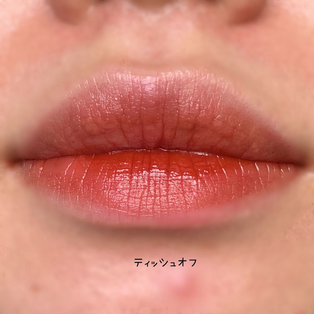 グラスティングウォーターティント/rom&nd/リップティントを使ったクチコミ(4枚目)