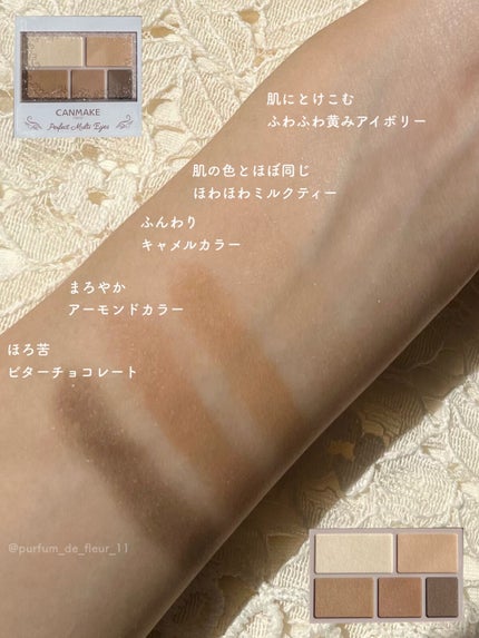 パーフェクトマルチアイズ/キャンメイク/アイシャドウパレットを使ったクチコミ(8枚目)