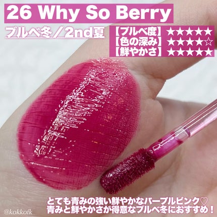 インク ムード グロイ ティント/PERIPERA/リップティントを使ったクチコミ(4枚目)