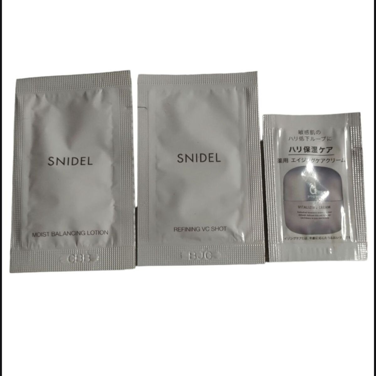 モイスト バランシング ローション/SNIDEL BEAUTY/化粧水を使ったクチコミ（3枚目）