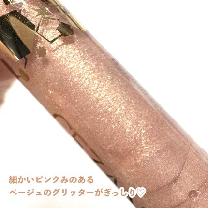 グロウリキッドライナー/CEZANNE/リキッドアイライナーを使ったクチコミ(4枚目)