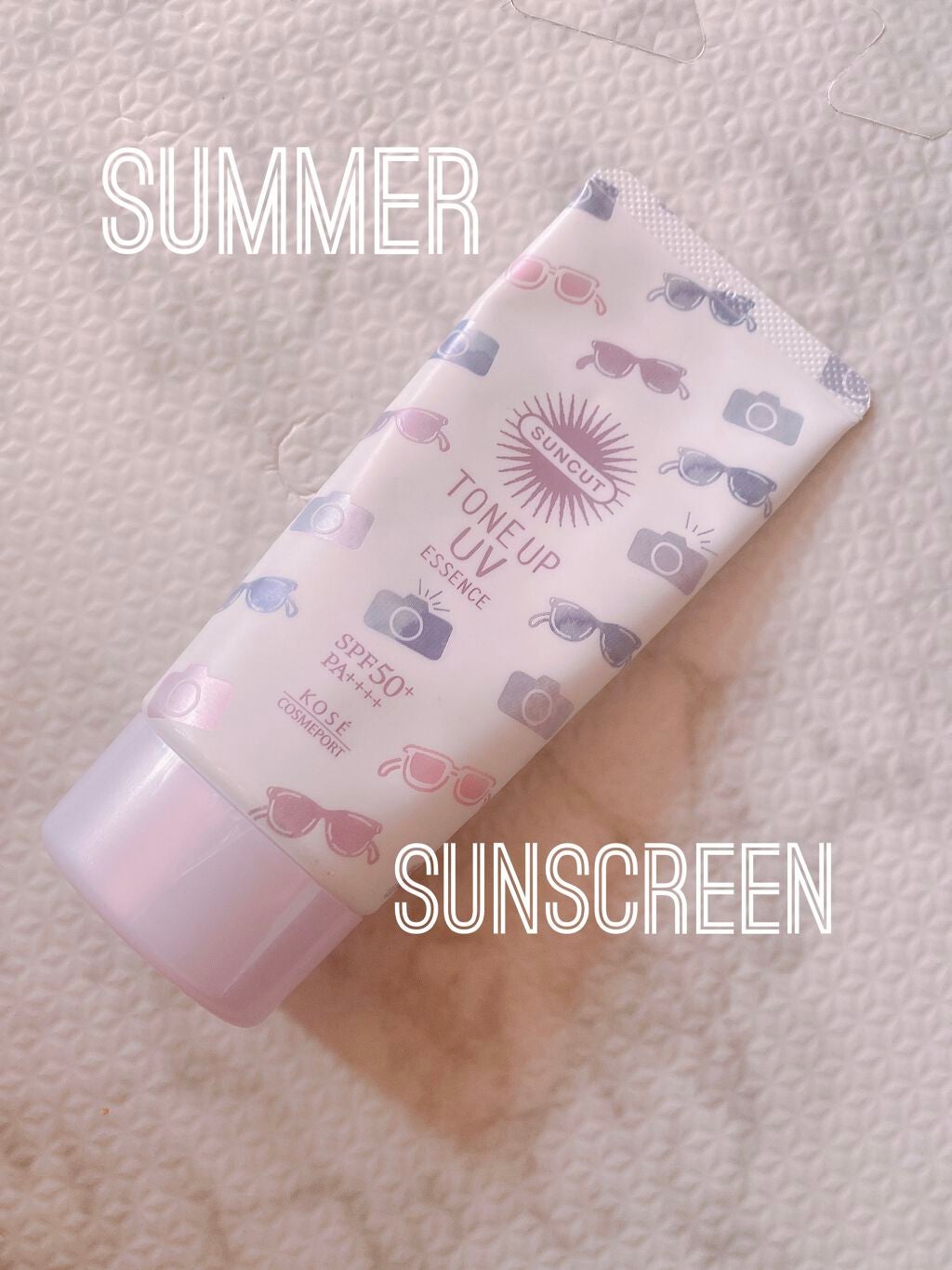 トーンアップUV エッセンス/サンカット®/日焼け止めローションを使ったクチコミ(1枚目)