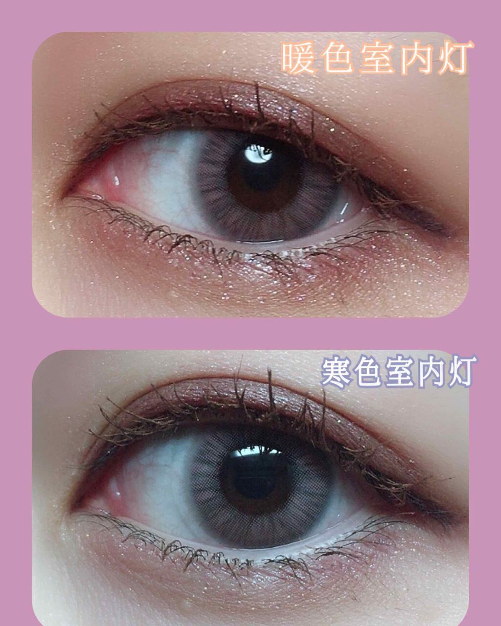 #CHOUCHOU（チュチュ）1day/CHOUCHOU/ワンデー（１DAY）カラコンを使ったクチコミ（3枚目）