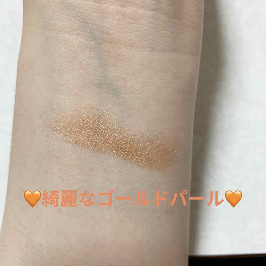 ポルトA シャドウパクト/ポルトA/単色アイシャドウを使ったクチコミ(4枚目)