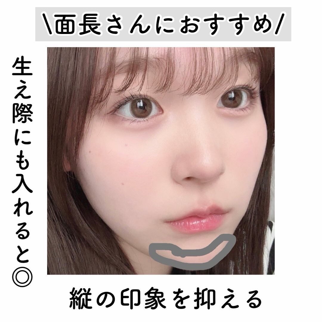 ハトムギ保湿ジェル(ナチュリエ スキンコンディショニングジェル)/ナチュリエ/美容液を使ったクチコミ(5枚目)