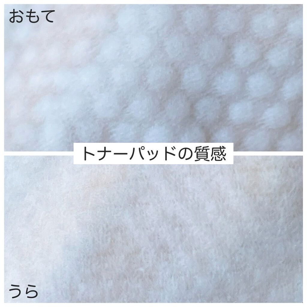 ヒアルロンウォーターフルアンプル/BY ECOM/美容液を使ったクチコミ(4枚目)