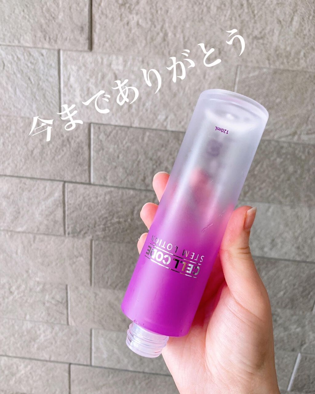 プレミアムパーフェクトクリーム/ライスフォース/フェイスクリームを使ったクチコミ(2枚目)