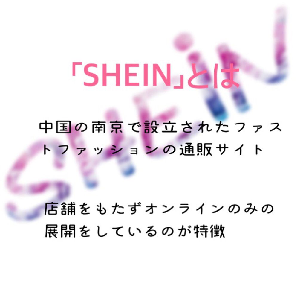 ふゆ on LIPS 「#はじめての投稿..」(2枚目)